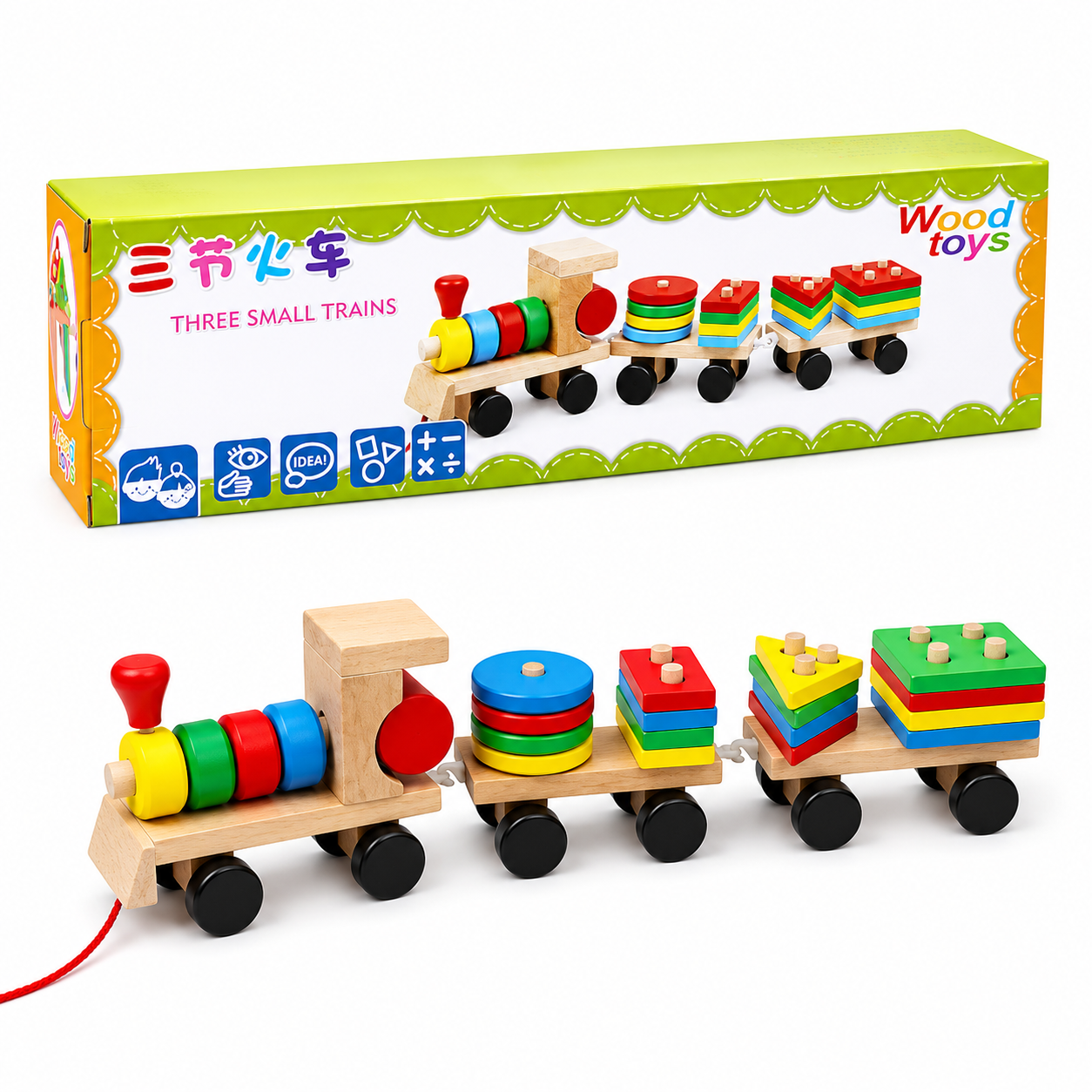 Petit train en bois éducatif à tirer avec blocs de formes colorés