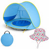 🎁 Tente anti-UV bébé UPF50+ + Chapeau de soleil offert